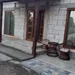 Dascalu, Ilfov, proprietar